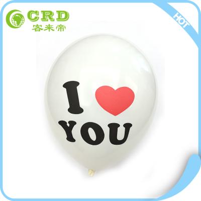 China nice price latex balloon printting balloons for party decoration for sale