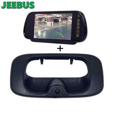 China 1280*720 Waterproof HD Night Vision Wide Angle Reversing Camera With 7