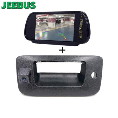 China Waterproof Replacement For Chevrolet Silverado GMC Sierra Rearview Tailgate Reverse Camera With 7inch Monitor Kit for sale