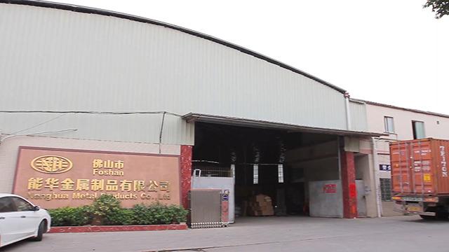 Verified China supplier - Foshan Nenghua Metal Products Co., Ltd