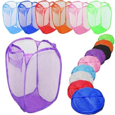 China Mesh Tidy Storage Folding Clothes Sustainable Bag Foldable Clothes Washing Laundry Basket for sale