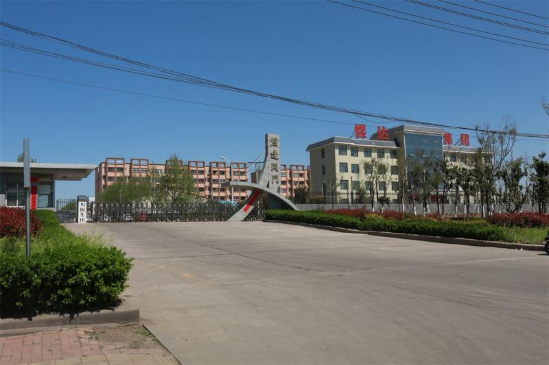 Verified China supplier - Henan Yuda Valve Manufacturing Co.,Ltd