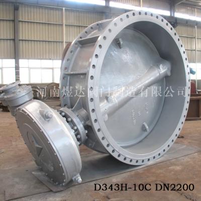 China High Quality Large Size DN2200 Dual Double Eccentric Flange Butterfly Valves GOST 33259-2015 for sale