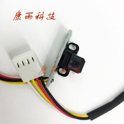 China 100% brand 2pcs/lot large format eco printer raster solvent sensor for Skycolor printer encoder sensor for sale