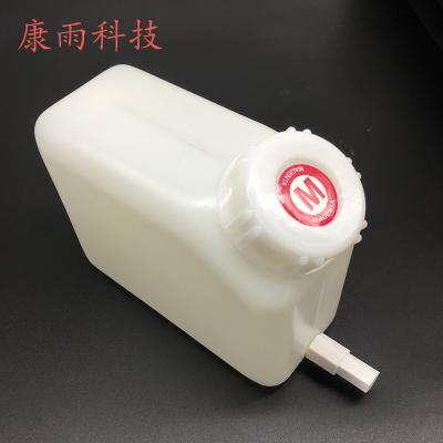 China 100% Brand 1.5L Ink Sub Tank 1.8L CISS/Bulk Ink System Inkjet Printer Large Format Printer Solvent Inks Bottle for sale