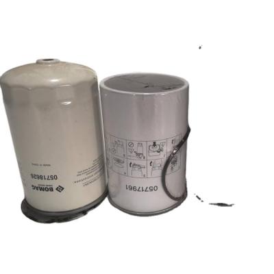 China Auto engine systems lubrication system oil filter element replacement and purification high grade new design have stock WD13145 21707134 478736 for sale