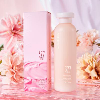 China Whitening skin care private label body lotion cream eco nature organic body lotion for sale