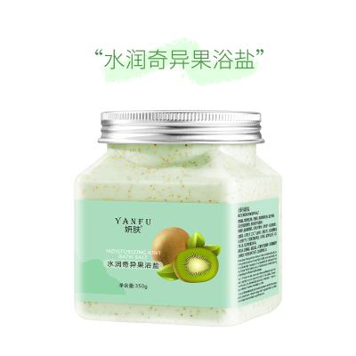 China OEM 100% Exfoliator Detox Matcha Green Tea Natural Deep Cleansing Body Scrub for sale