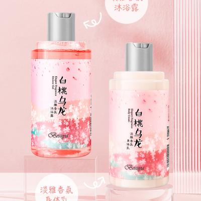 China Whitening Private Label Skin Care Brightening Natural Organic Bath Body Soap Scrub Shower Gel Body Wash for sale