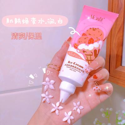 China Glow Conditioning Machine Face Bath Chemical Formula Bottle Glass Olive Frosted Body Lotion B for sale