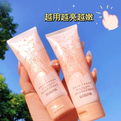 China Whitening Glow Botol Body Milk Body Lotion Exotic Joy Body Lotion S Glow Lotion Body Lotion for sale