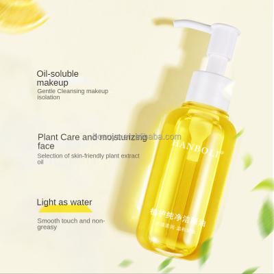 China Soft Private Label Waterproof Organic Liquid Oil Free Make Up Remover Face Eye Mild Cleansing Makeup for sale