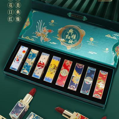 China Waterproof die-cut lipstick set 8 sets of palace museum Chinese style gift box hanging cup non-stick makeup for sale