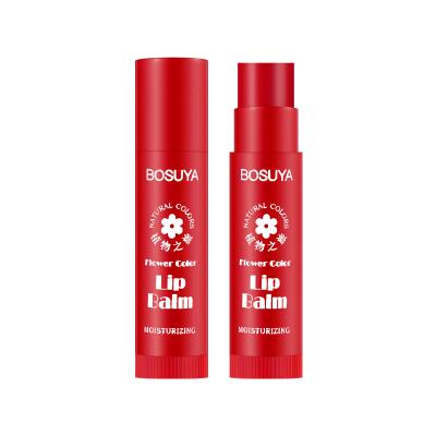 China Long-Lasting Sun Protection, Higher Education Replenishing Skincare Makes Vegan Ready Lip Balm for sale