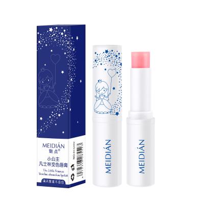 China Manufacturer Wholesale Promotional Custom Label Sunscreen Nourishing Moisturizing Repair Lip Balm for sale