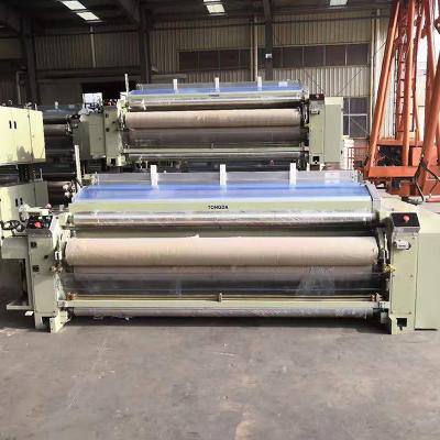 China Water Jet Loom TONGDA pp net woven bag / sunshade net making machine for sale