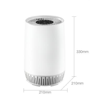 China Intelligent room use UV-C DC24V air purifier with low noise hepa filter for sale