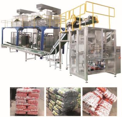 China Automatic Rice Sugar Grain Packing And Wrapping Machine For 500~5000g Sachet Products en venta