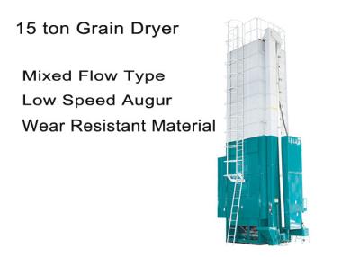 중국 낮은 속도의 Augur 혼합 흐름 건조기 판매용