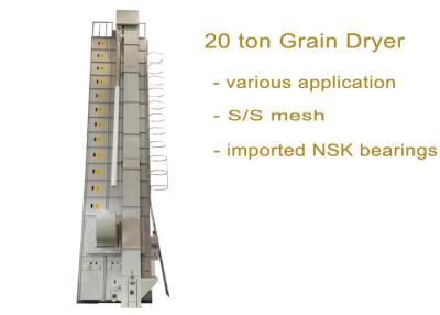 China 5HPS-20A zirkulierender Korn-Trockner 20 Tonne pro Stapel für das Trocknen des hohen Feuchtigkeits-Reises zu verkaufen