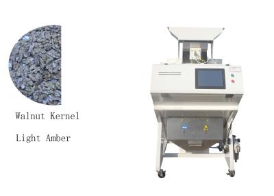 China High Accuracy CCD Color Sorter 1 Ton/H Capacity For Light Amber Halves Walnut for sale