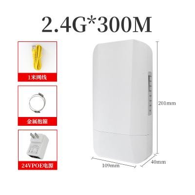 China M2M And IoT Application Hot Sale Access Point 3km Long Range Wifi Antenna 5km Outdoor CPE for sale