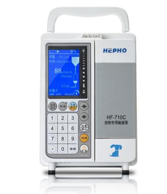 China Veterinary Animal Syringe Infusion Pump For Clinic HF-710C for sale