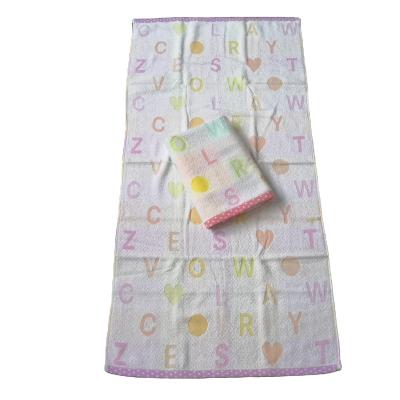 China China Supplier Best Selling High Quality Compressed Jacquard Cotton 100% Bath Towel In Stock for sale