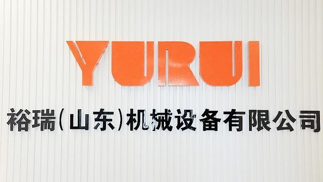 Verified China supplier - Yurui (shandong) Machinery Co., Ltd.