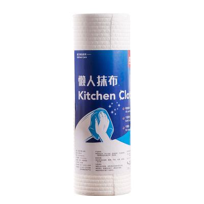 China Attractive Price Environmentally Friendly Nonwoven Disposable Lazy Rag Kitchen Cleaning Cloth for sale