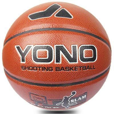 China Wholesale Factory Price PU Basketball For Youth Size 6 Size 7 PU Basketball Leather Training Ball for sale