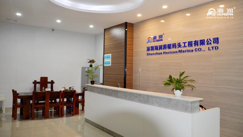 Proveedor verificado de China - Shenzhen Horizon Marina Co., Ltd.