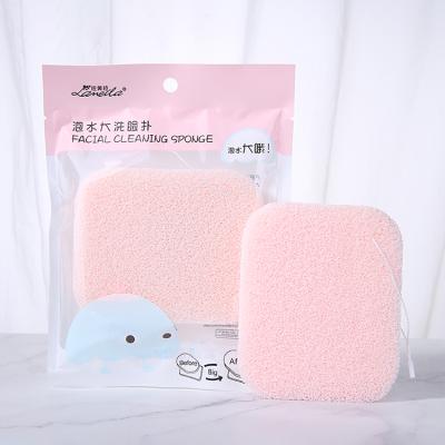 China OEM Manufacturer Private Label Beauty Face Wash Soft Reusable Natural Facial Massager Lameila Sponge Custom Logo B2135 for sale