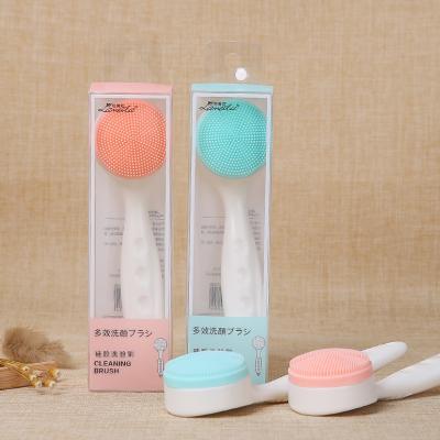 China Single Thick Facial Deep Skin Care Silicone Sealer Lameila Brush Face Wash Facial Cleansing Brush C0362 for sale