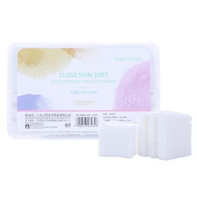 China 650pcs Private Label Soft Cotton Makeup Remover Pads Disposable Facial Cosmetic Organic Cotton Pads Custom Logo Tm 087 for sale