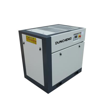 China 7.5kw 15kw 22kw 37kw Aircompressor Lubricated Top Silent Screw Air Compressor For Sale for sale