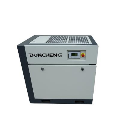 China 2023 high quality air lubricated 55kw 75 hp screw compressor with one-stop service for sale