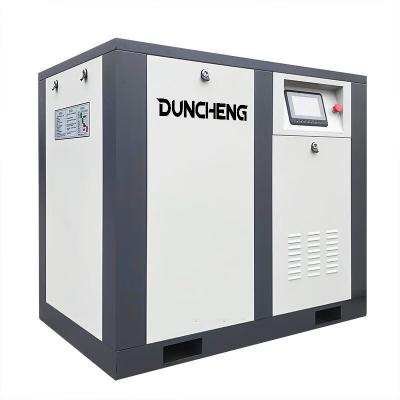 China 15kw 30hp oil free screw compressor for general industry for sale