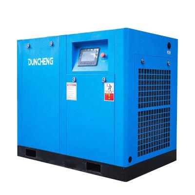 China 22kw 30hp oil free screw compressor for general industry for sale