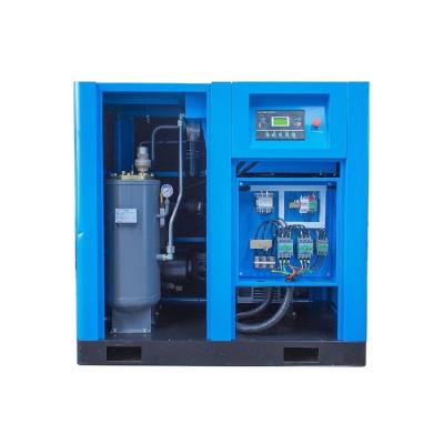 China New Design 10hp Oil Free Good Quality Screw Air Compressor For Construction Works for sale