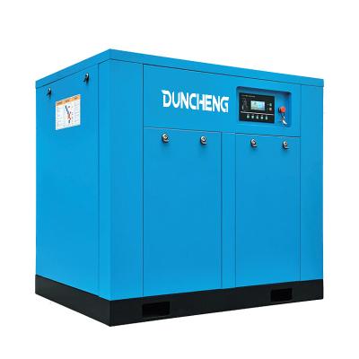 China 2023 New Factory Price Manufacturer Supplier 22kw 30hp Lubricated Rotary Screw Air Compressor for sale