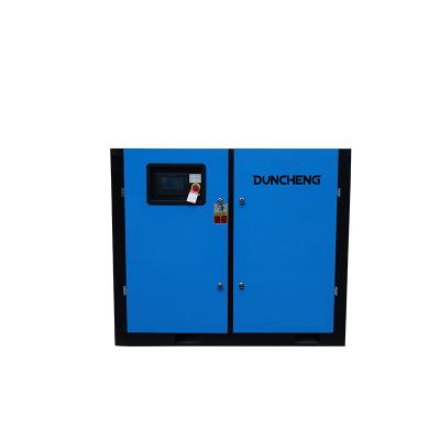 China Screw Lubricated Air Compressor for sale