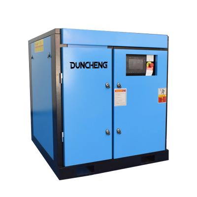 China 2023 NEW Super Compressor 11kw 15hp Air Compressor Lubricated Industrial Compressor Price for sale