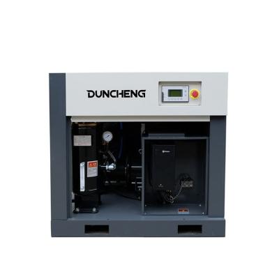 China New design good quality lubricated compressor machine with temperature sensor for sale