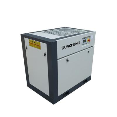 China Factory AC Lubricated High Quality Quiet Air Compressor With Motor Pump for sale