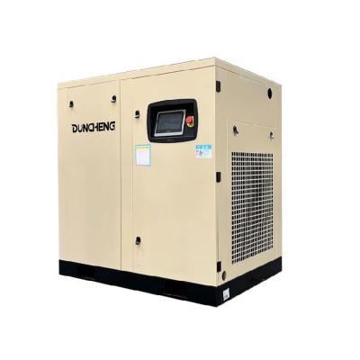 China Lubricated Factory Hot Best Selling Industrial Energy Saving Air Compressor Machine for sale