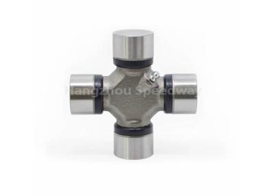 China 1480 European Vehicle Truck Universal Joint 5-188X 5-263X 351 HS263 GU-2300 for sale