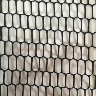 China Good Quality 150D FDY Plain Plain PVC Coated Polyester Mesh Fabric For Curtain Umbrella for sale