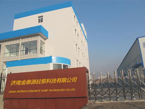 Verified China supplier - jinan  jintrun  concerte  pump  technology  co.,ltd