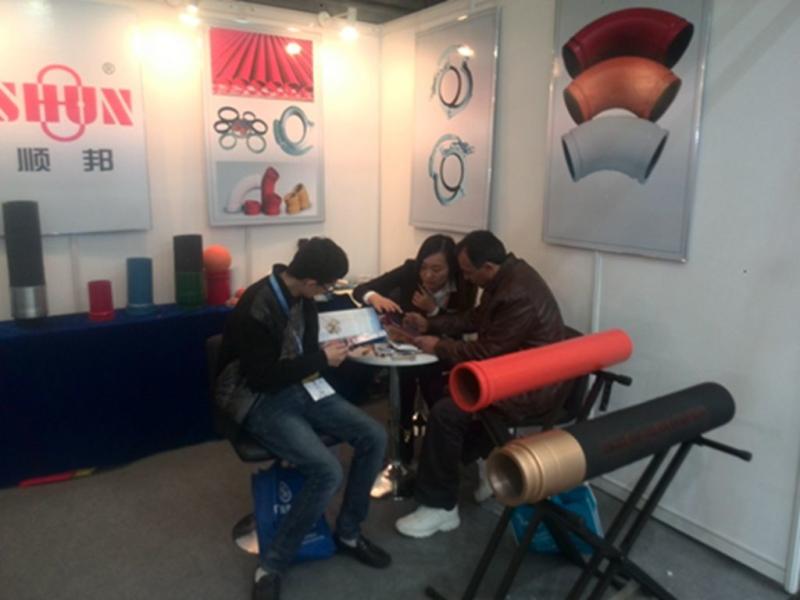 Geverifieerde leverancier in China: - jinan  jintrun  concerte  pump  technology  co.,ltd